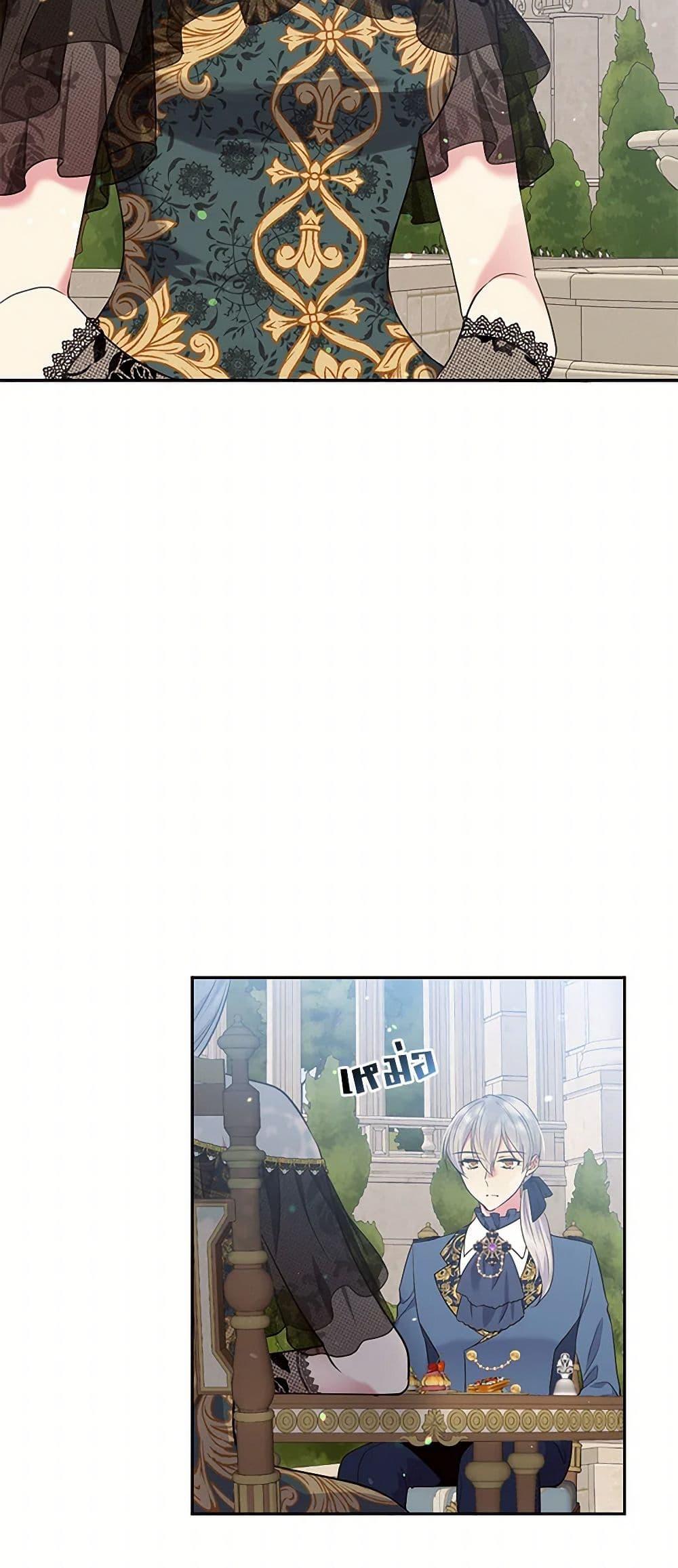 Manga-lc-com อ่านมังงะ อ่านการ์ตูน ออนไลน์ ฟรี My Goal is to Live a Long ตอนที่ 1 2 3 4 5 6 7 8 9 10 11 12 13 14 ฟรี ไม่มีโฆษณา Manga-lc - อ่าน มังงะ อ่าน การ์ตูน ออนไลน์ อ่านมังงะ ฟรี