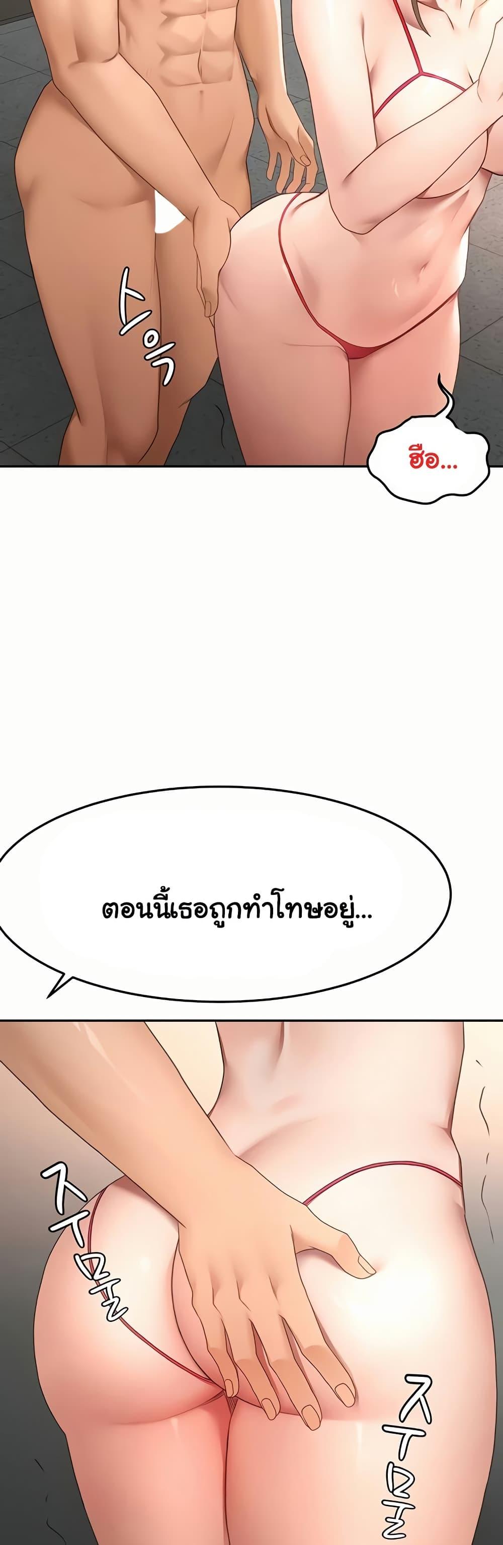 Doujin-Lc- อ่าน โดจิน มังฮวา เกาหลี ญี่ปุ่น จีน แปลไทย Rooftop Sex King ตอนที่ 1 2 3 4 5 6 7 8 9 10 11 12 13 14 ฟรี ไม่มีโฆษณา อ่าน โดจิน Manhwa เกาหลี ญี่ปุ่น จีน เรามีครบ คัดมาให้เน้นๆ โดจิน 18+ รับประกันความฟินโดย  Doujin Lc