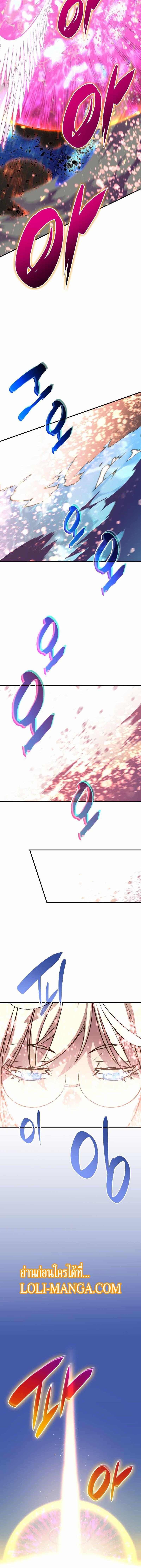 Manga-lc-com อ่านมังงะ อ่านการ์ตูน ออนไลน์ ฟรี Worn and Torn Newbie ตอนที่ 1 2 3 4 5 6 7 8 9 10 11 12 13 14 ฟรี ไม่มีโฆษณา Manga-lc - อ่าน มังงะ อ่าน การ์ตูน ออนไลน์ อ่านมังงะ ฟรี