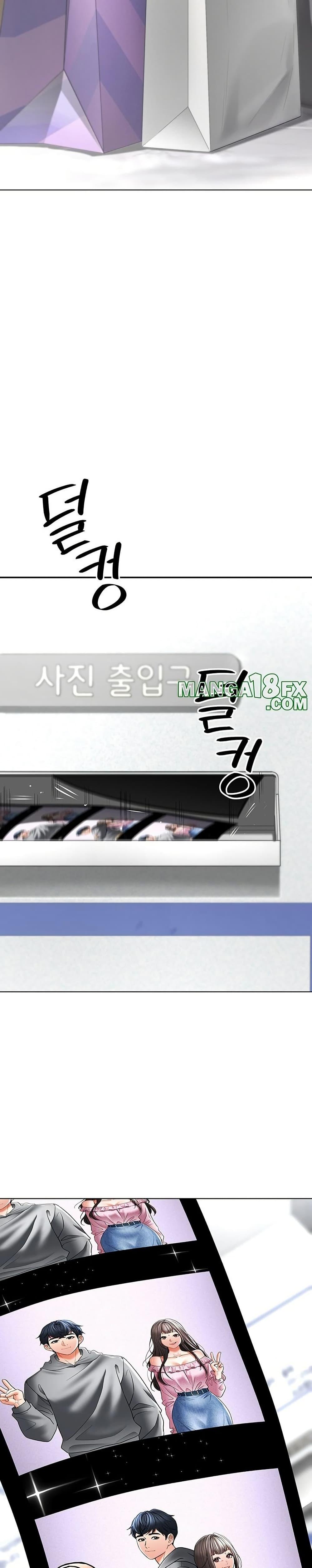 Doujin-Lc- อ่าน โดจิน มังฮวา เกาหลี ญี่ปุ่น จีน แปลไทย The Inheritor ตอนที่ 1 2 3 4 5 6 7 8 9 10 11 12 13 14 ฟรี ไม่มีโฆษณา อ่าน โดจิน Manhwa เกาหลี ญี่ปุ่น จีน เรามีครบ คัดมาให้เน้นๆ โดจิน 18+ รับประกันความฟินโดย  Doujin Lc