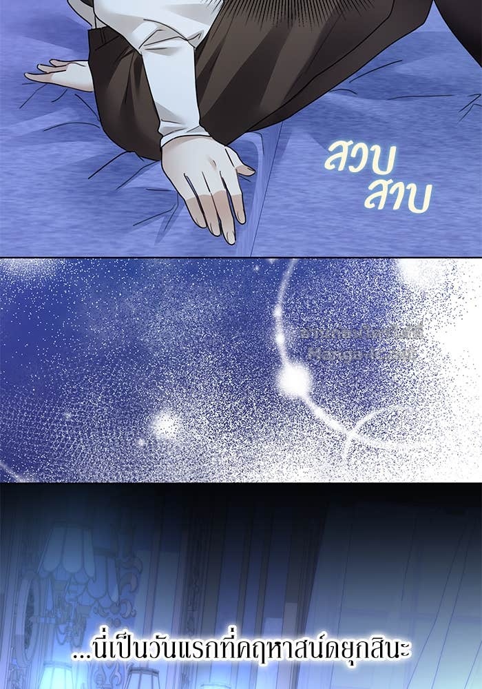 Doujin-Lc- อ่าน โดจิน มังฮวา เกาหลี ญี่ปุ่น จีน แปลไทย ผมเป็นหนุ่มรับใช้ค่ะ ตอนที่ 1 2 3 4 5 6 7 8 9 10 11 12 13 14 ฟรี ไม่มีโฆษณา อ่าน โดจิน Manhwa เกาหลี ญี่ปุ่น จีน เรามีครบ คัดมาให้เน้นๆ โดจิน 18+ รับประกันความฟินโดย Doujin Lc