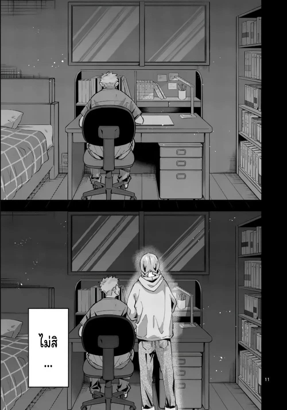 Manga-lc-com อ่านมังงะ อ่านการ์ตูน ออนไลน์ ฟรี Kakushite Kisetsu wa Ao wo Shiru ตอนที่ 1 2 3 4 5 6 7 8 9 10 11 12 13 14 ฟรี ไม่มีโฆษณา Manga-lc - อ่าน มังงะ อ่าน การ์ตูน ออนไลน์ อ่านมังงะ ฟรี