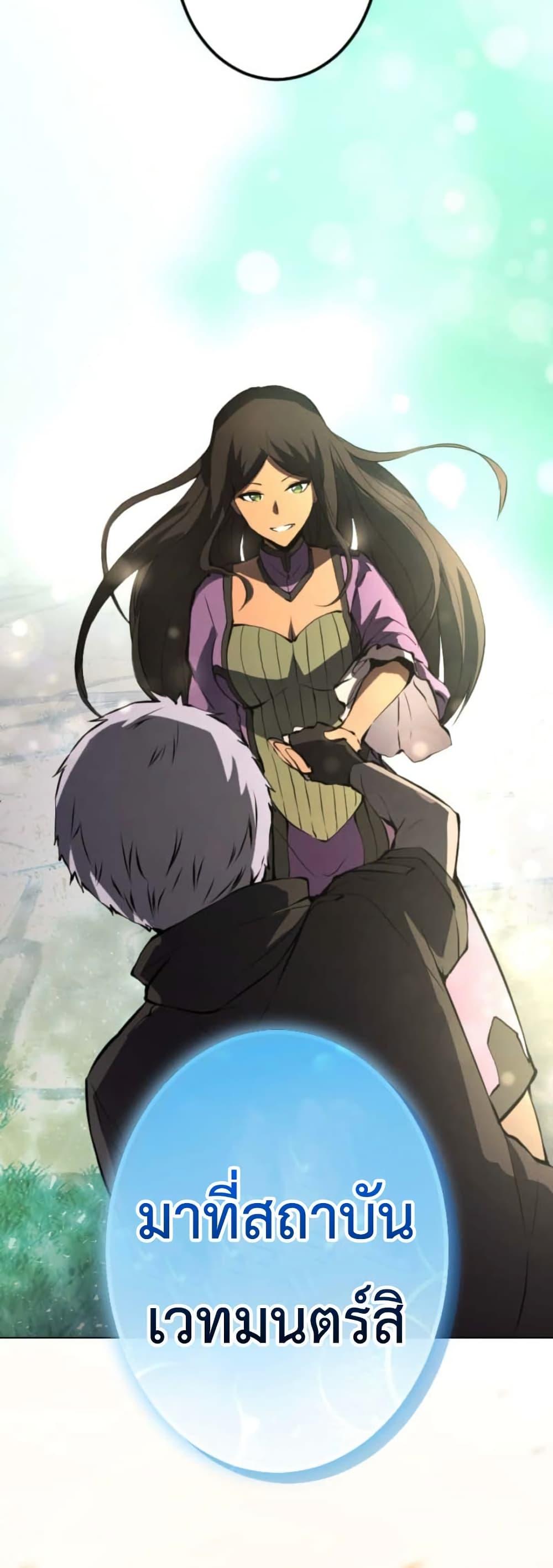 Manga-lc-com อ่านมังงะ อ่านการ์ตูน ออนไลน์ ฟรี The Genius Assassin’s Second Life at The Academy ตอนที่ 1 2 3 4 5 6 7 8 9 10 11 12 13 14 ฟรี ไม่มีโฆษณา Manga-lc - อ่าน มังงะ อ่าน การ์ตูน ออนไลน์ อ่านมังงะ ฟรี