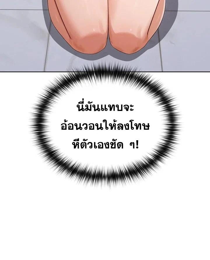 Doujin-Lc- อ่าน โดจิน มังฮวา เกาหลี ญี่ปุ่น จีน แปลไทย Magical Wife ตอนที่ 1 2 3 4 5 6 7 8 9 10 11 12 13 14 ฟรี ไม่มีโฆษณา อ่าน โดจิน Manhwa เกาหลี ญี่ปุ่น จีน เรามีครบ คัดมาให้เน้นๆ โดจิน 18+ รับประกันความฟินโดย  Doujin Lc