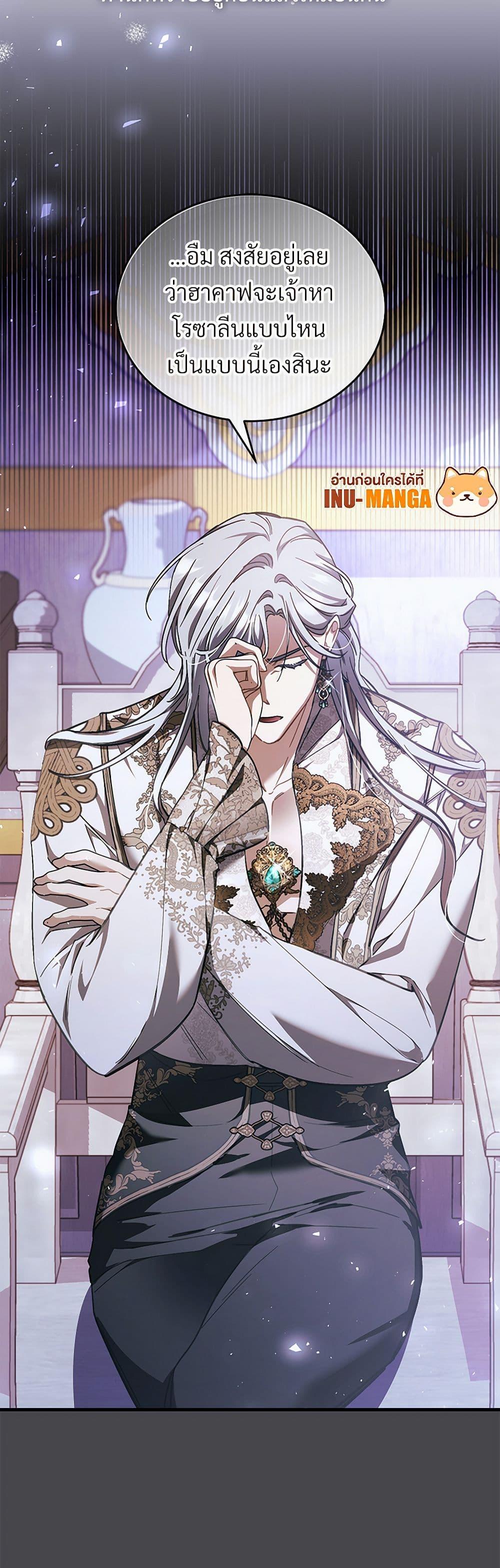 Manga-lc-com อ่านมังงะ อ่านการ์ตูน ออนไลน์ ฟรี The Night Without Shadows ตอนที่ 1 2 3 4 5 6 7 8 9 10 11 12 13 14 ฟรี ไม่มีโฆษณา Manga-lc - อ่าน มังงะ อ่าน การ์ตูน ออนไลน์ อ่านมังงะ ฟรี