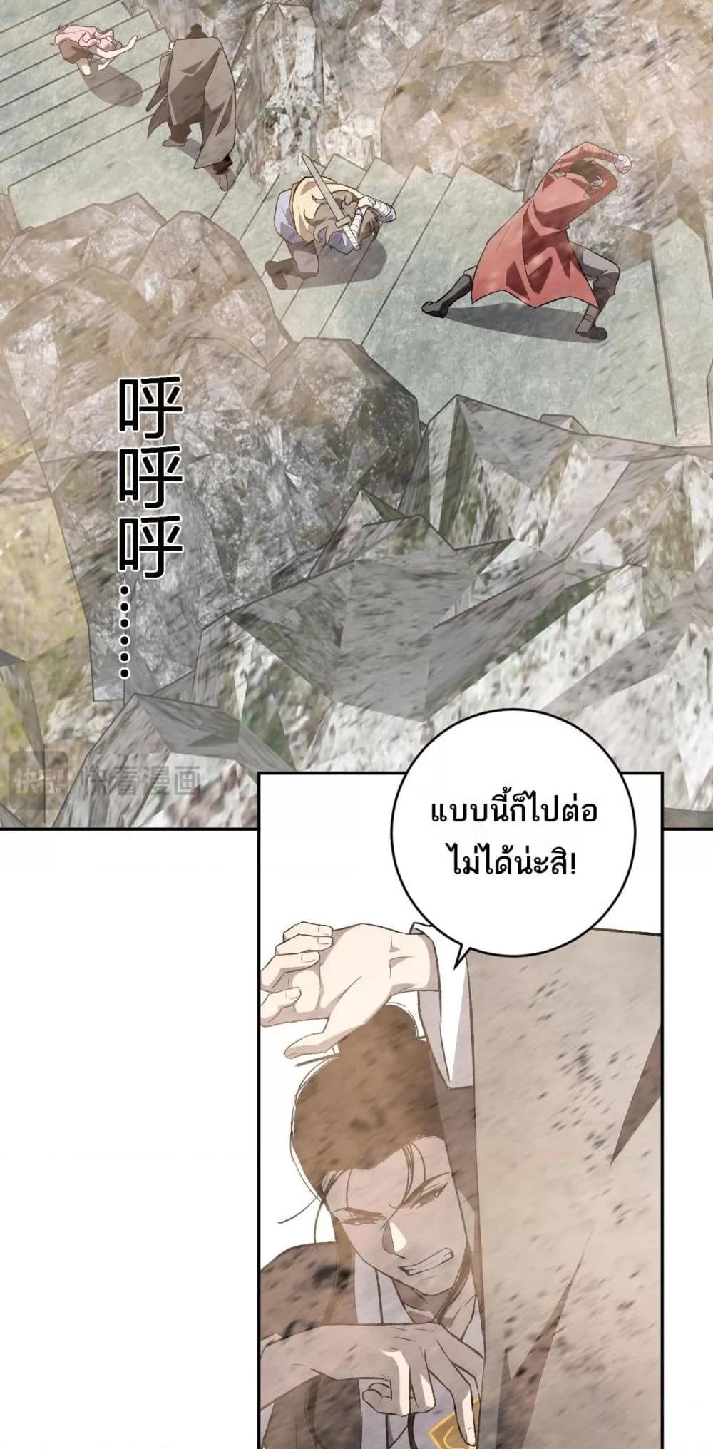 Manga-lc-com อ่านมังงะ อ่านการ์ตูน ออนไลน์ ฟรี Doomsdayforal ตอนที่ 1 2 3 4 5 6 7 8 9 10 11 12 13 14 ฟรี ไม่มีโฆษณา Manga-lc - อ่าน มังงะ อ่าน การ์ตูน ออนไลน์ อ่านมังงะ ฟรี