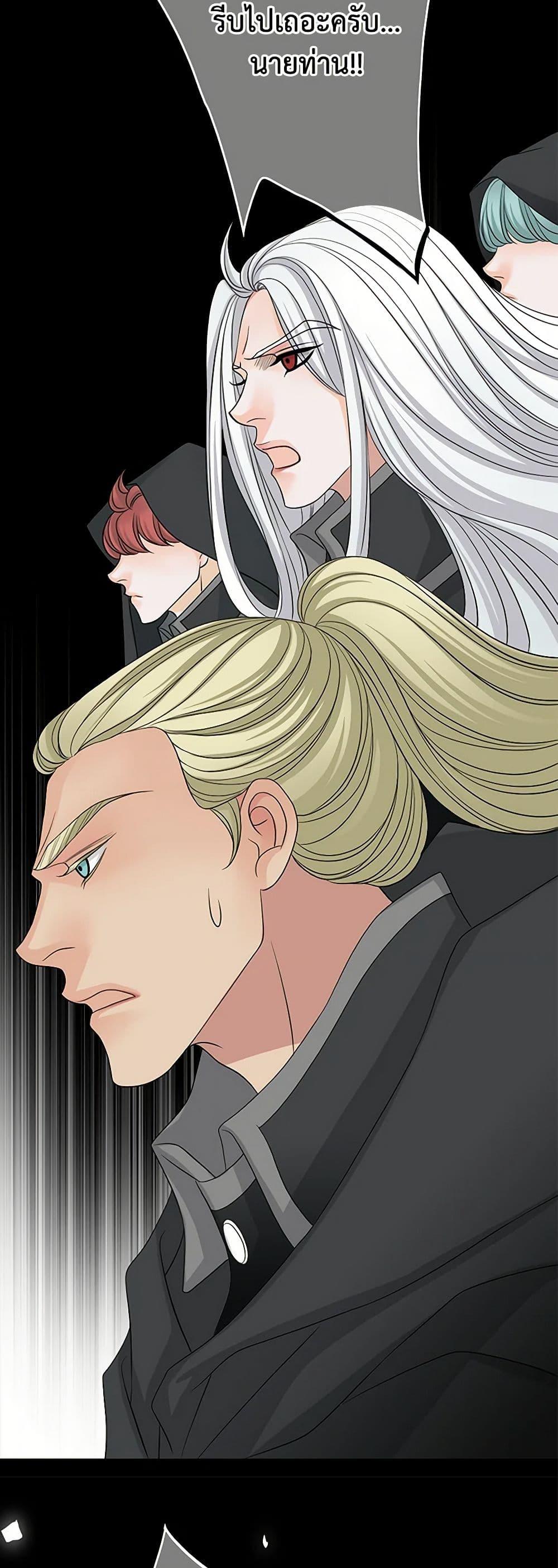 Manga-lc-com อ่านมังงะ อ่านการ์ตูน ออนไลน์ ฟรี The Eighth Bride ตอนที่ 1 2 3 4 5 6 7 8 9 10 11 12 13 14 ฟรี ไม่มีโฆษณา Manga-lc - อ่าน มังงะ อ่าน การ์ตูน ออนไลน์ อ่านมังงะ ฟรี