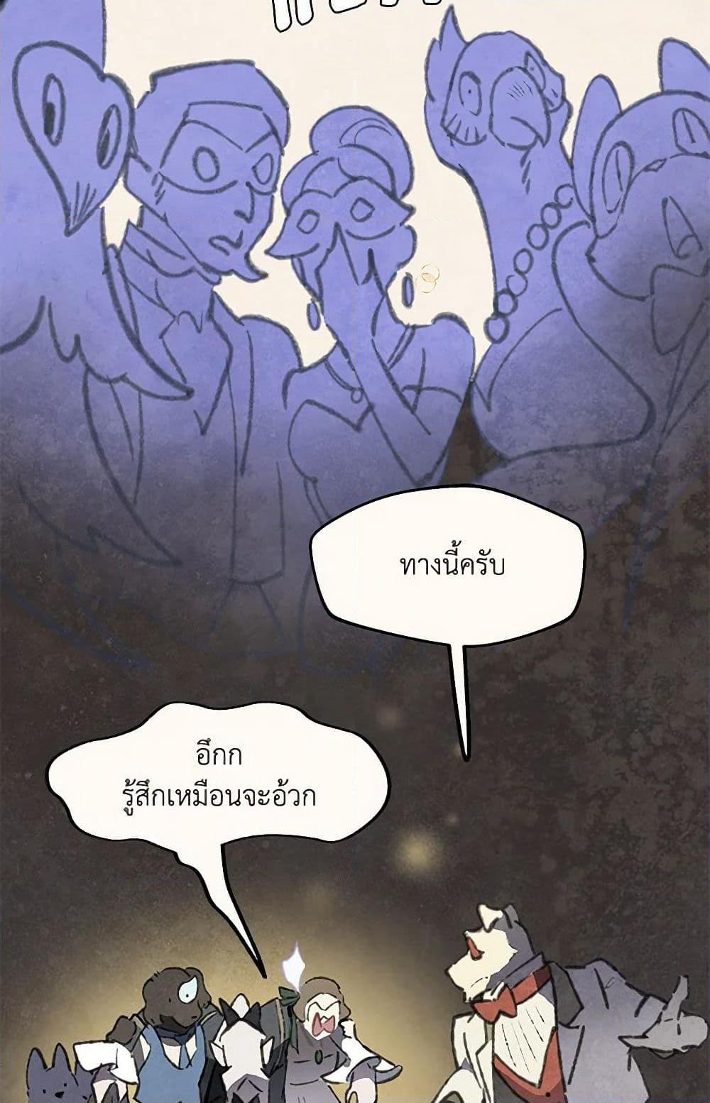 Manga-lc-com อ่านมังงะ อ่านการ์ตูน ออนไลน์ ฟรี Wait Where the Shooting Star Falls ตอนที่ 1 2 3 4 5 6 7 8 9 10 11 12 13 14 ฟรี ไม่มีโฆษณา Manga-lc - อ่าน มังงะ อ่าน การ์ตูน ออนไลน์ อ่านมังงะ ฟรี