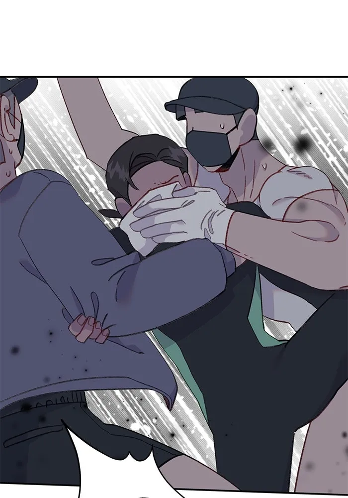 รักน้ำ รักปลา รักเธอนะ ตอนที่ 41 ปลาเดินหน้าต่อ รูปที่ 80