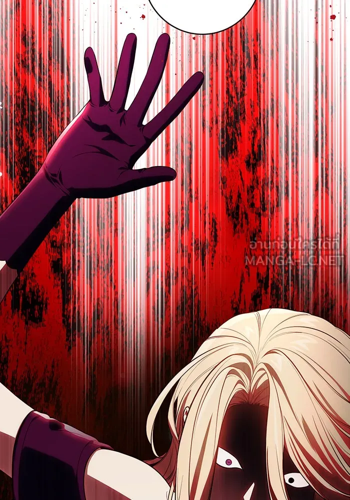 ทุกอย่างที่เสียไป ฉันขอทวงคืน ตอนที่ 64 รูปที่ 45