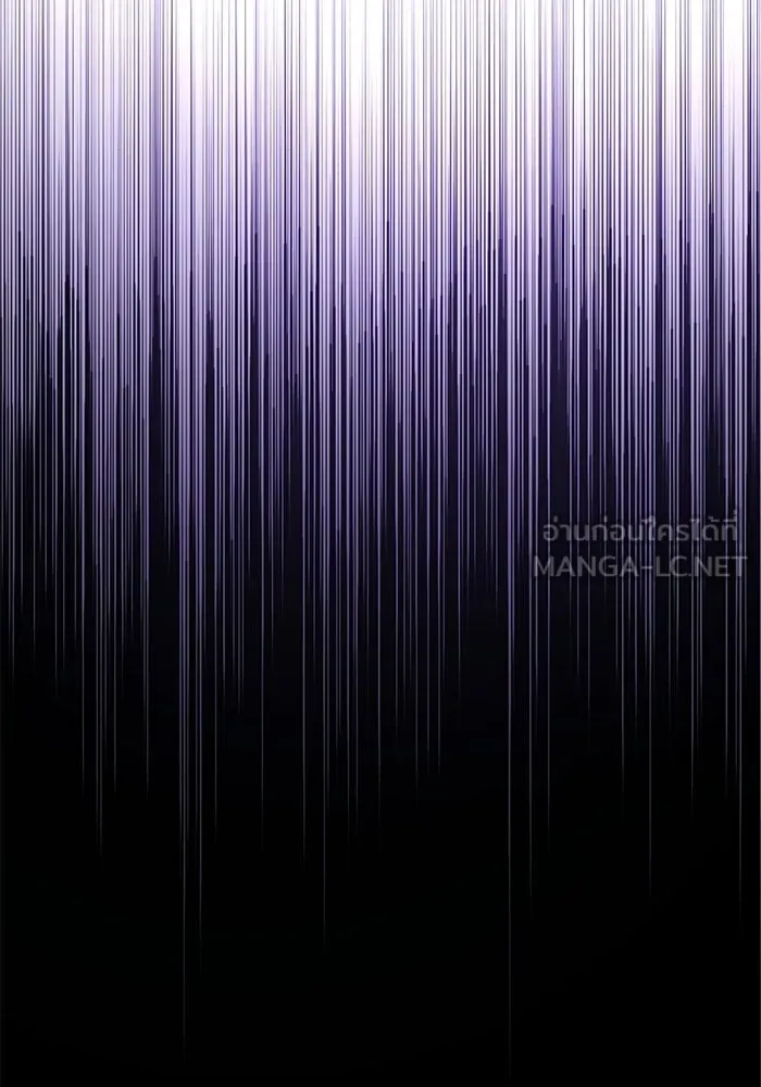 แด่ดยุกผู้สมบูรณ์แบบ ตอนที่ 7 รูปที่ 15