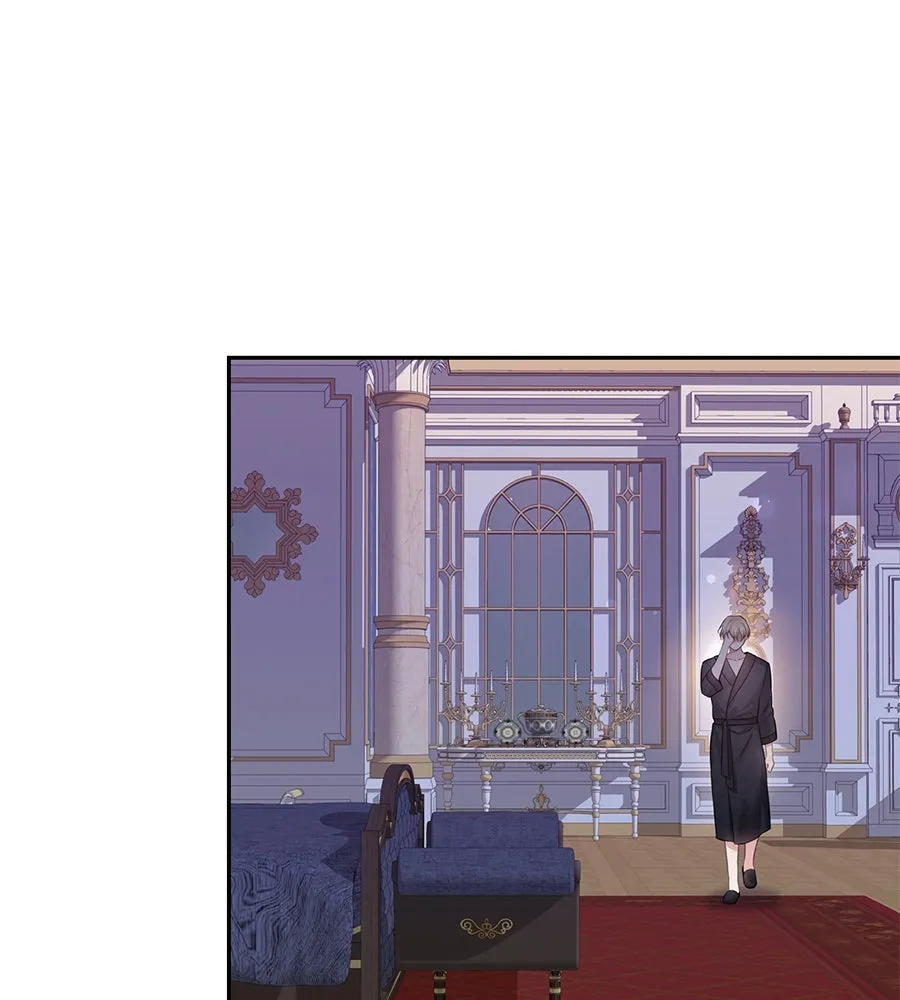 บาสเตียน ตอนที่ 43 รูปที่ 101