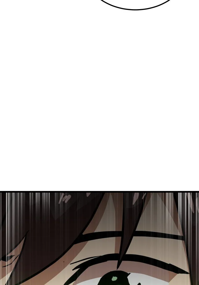 Double Click ตอนที่ 36 รูปที่ 43