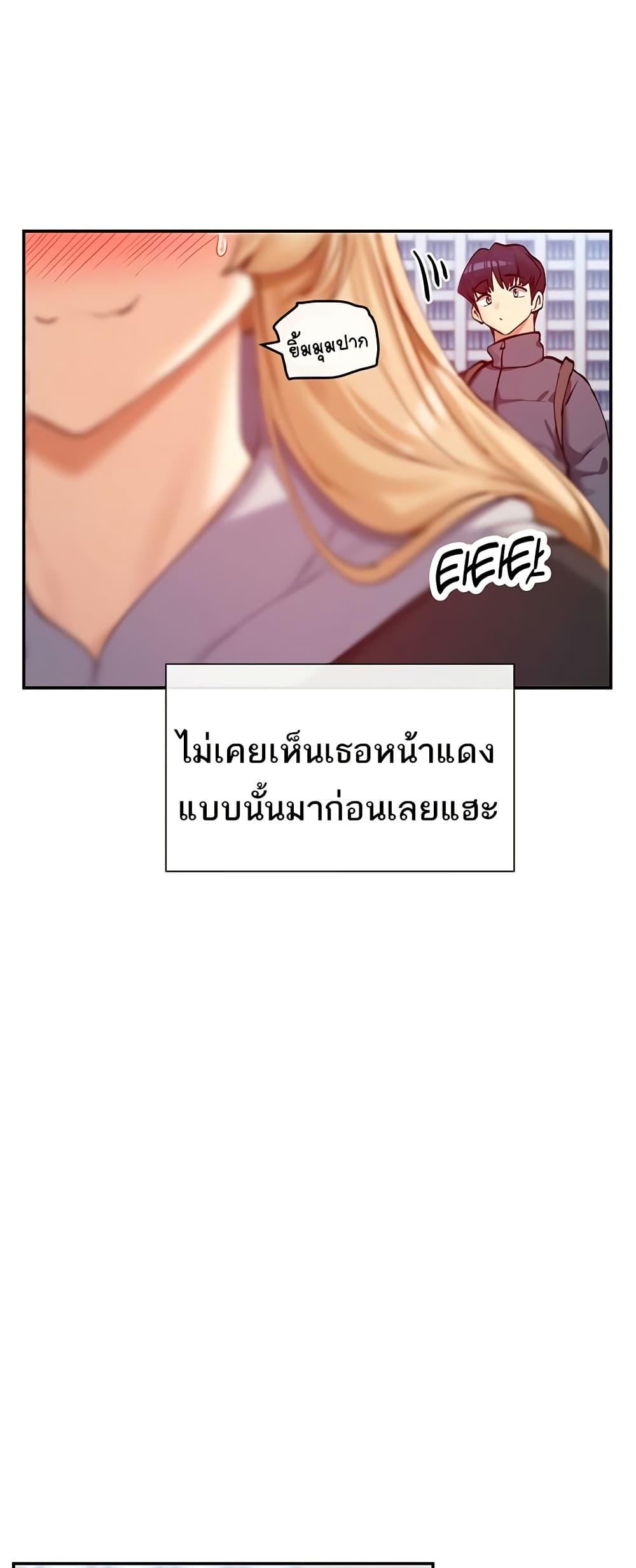 Doujin-Lc- อ่าน โดจิน มังฮวา เกาหลี ญี่ปุ่น จีน แปลไทย You Watch Stuff Like ตอนที่ 1 2 3 4 5 6 7 8 9 10 11 12 13 14 ฟรี ไม่มีโฆษณา อ่าน โดจิน Manhwa เกาหลี ญี่ปุ่น จีน เรามีครบ คัดมาให้เน้นๆ โดจิน 18+ รับประกันความฟินโดย  Doujin Lc