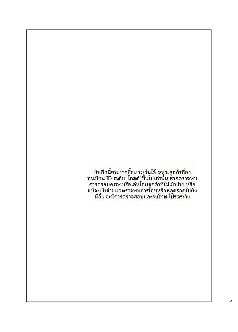 Doujin-Lc- อ่าน โดจิน มังฮวา เกาหลี ญี่ปุ่น จีน แปลไทย อบรมสั่งสอนทาสเซ็กส์ให้รู้หน้าที่ (Sian) ตอนที่ 1 2 3 4 5 6 7 8 9 10 11 12 13 14 ฟรี ไม่มีโฆษณา อ่าน โดจิน Manhwa เกาหลี ญี่ปุ่น จีน เรามีครบ คัดมาให้เน้นๆ โดจิน 18+ รับประกันความฟินโดย  Doujin Lc