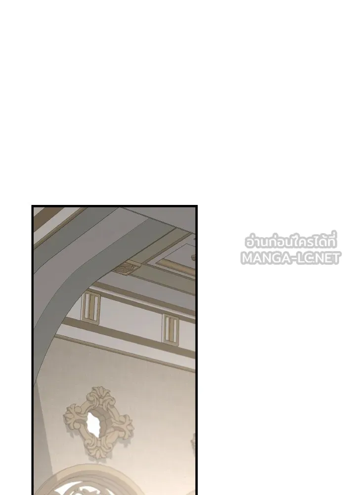 ครอบครัวสามีเห็นทีจะคลั่งรัก ตอนที่ 70 รูปที่ 66