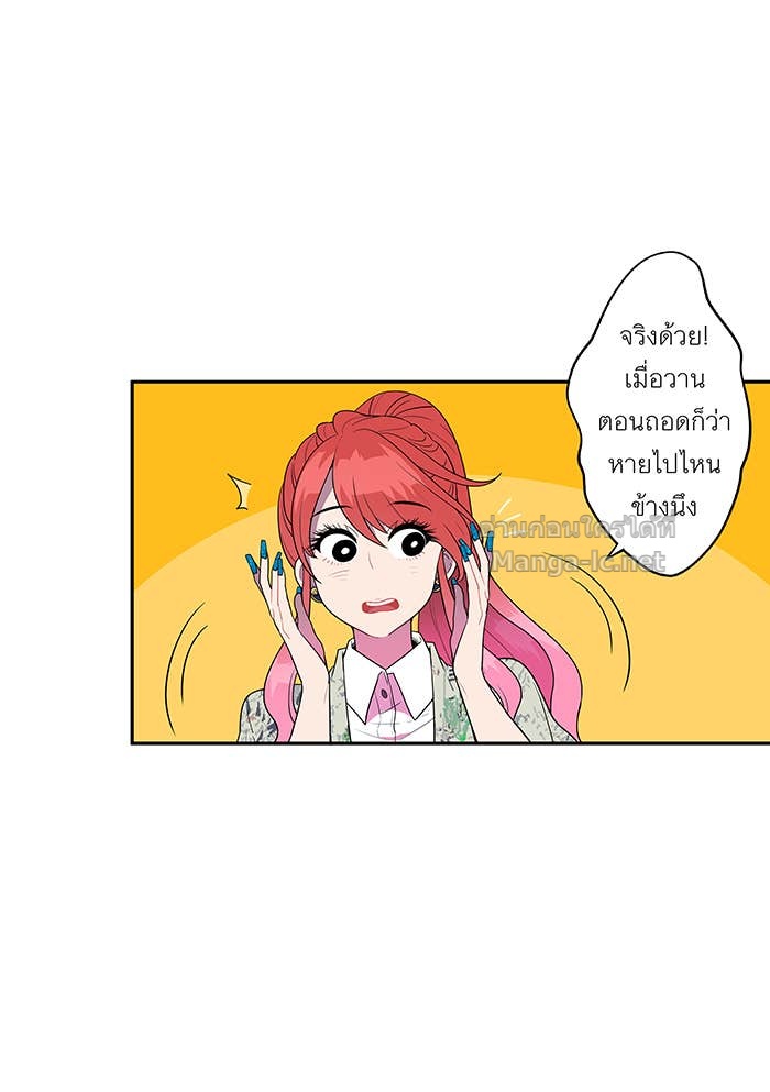 Doujin-Lc- อ่าน โดจิน มังฮวา เกาหลี ญี่ปุ่น จีน แปลไทย Take My Money รักนี้...มีเปย์ ตอนที่ 1 2 3 4 5 6 7 8 9 10 11 12 13 14 ฟรี ไม่มีโฆษณา อ่าน โดจิน Manhwa เกาหลี ญี่ปุ่น จีน เรามีครบ คัดมาให้เน้นๆ โดจิน 18+ รับประกันความฟินโดย Doujin Lc