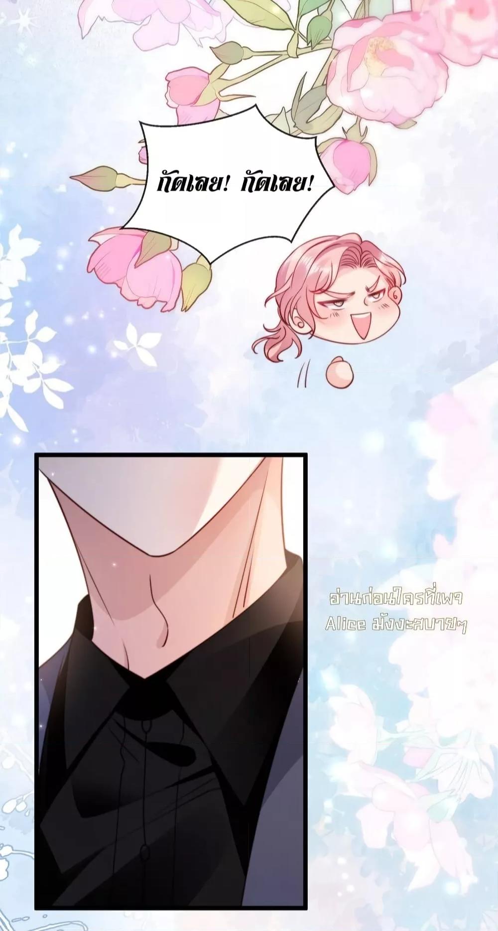 Manga-lc-com อ่านมังงะ อ่านการ์ตูน ออนไลน์ ฟรี GoxuewenFemale ตอนที่ 1 2 3 4 5 6 7 8 9 10 11 12 13 14 ฟรี ไม่มีโฆษณา Manga-lc - อ่าน มังงะ อ่าน การ์ตูน ออนไลน์ อ่านมังงะ ฟรี