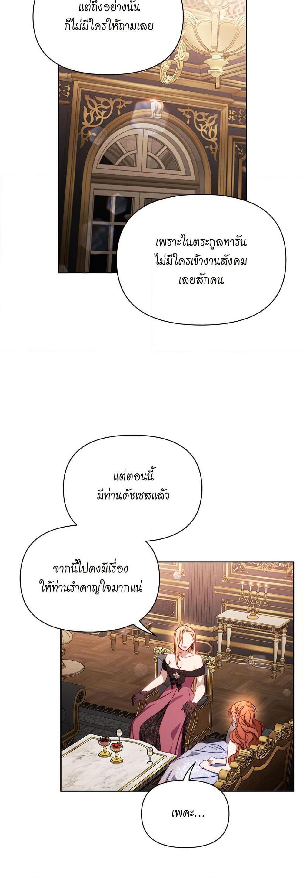 Manga-lc-com อ่านมังงะ อ่านการ์ตูน ออนไลน์ ฟรี Lucia ตอนที่ 1 2 3 4 5 6 7 8 9 10 11 12 13 14 ฟรี ไม่มีโฆษณา Manga-lc - อ่าน มังงะ อ่าน การ์ตูน ออนไลน์ อ่านมังงะ ฟรี