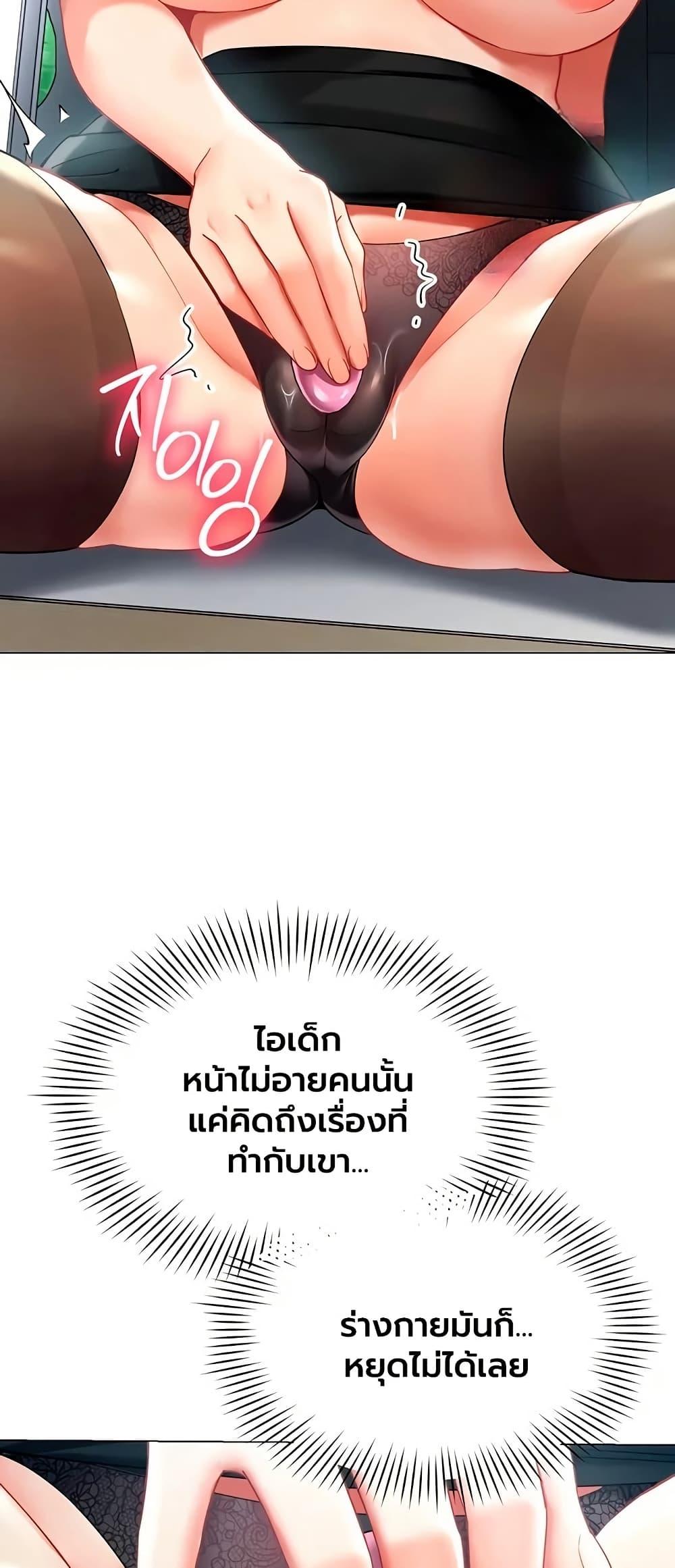 Doujin-Lc- อ่าน โดจิน มังฮวา เกาหลี ญี่ปุ่น จีน แปลไทย I Report Regarding ตอนที่ 1 2 3 4 5 6 7 8 9 10 11 12 13 14 ฟรี ไม่มีโฆษณา อ่าน โดจิน Manhwa เกาหลี ญี่ปุ่น จีน เรามีครบ คัดมาให้เน้นๆ โดจิน 18+ รับประกันความฟินโดย  Doujin Lc