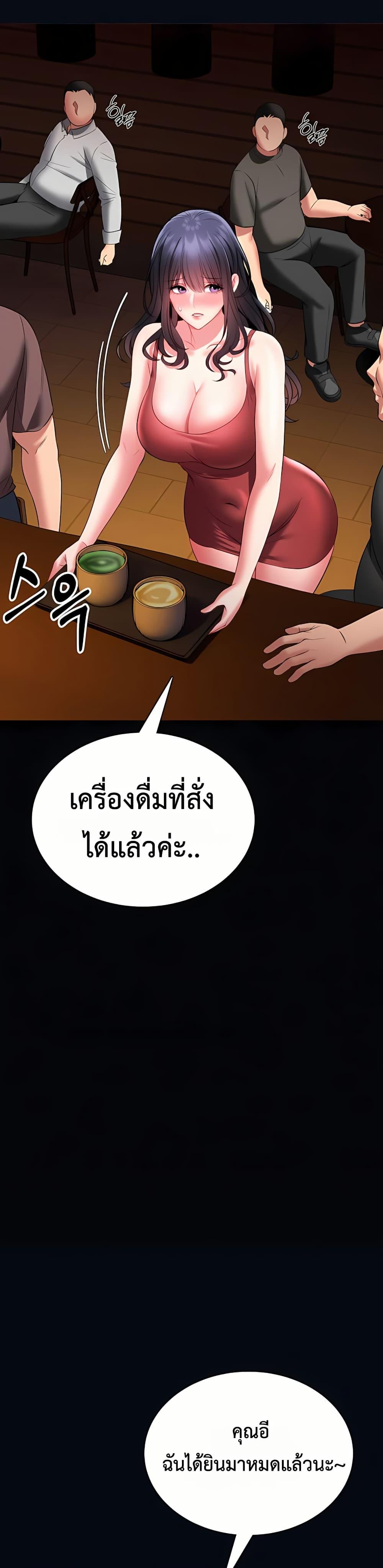 Doujin-Lc- อ่าน โดจิน มังฮวา เกาหลี ญี่ปุ่น จีน แปลไทย I Will Teach ตอนที่ 1 2 3 4 5 6 7 8 9 10 11 12 13 14 ฟรี ไม่มีโฆษณา อ่าน โดจิน Manhwa เกาหลี ญี่ปุ่น จีน เรามีครบ คัดมาให้เน้นๆ โดจิน 18+ รับประกันความฟินโดย  Doujin Lc