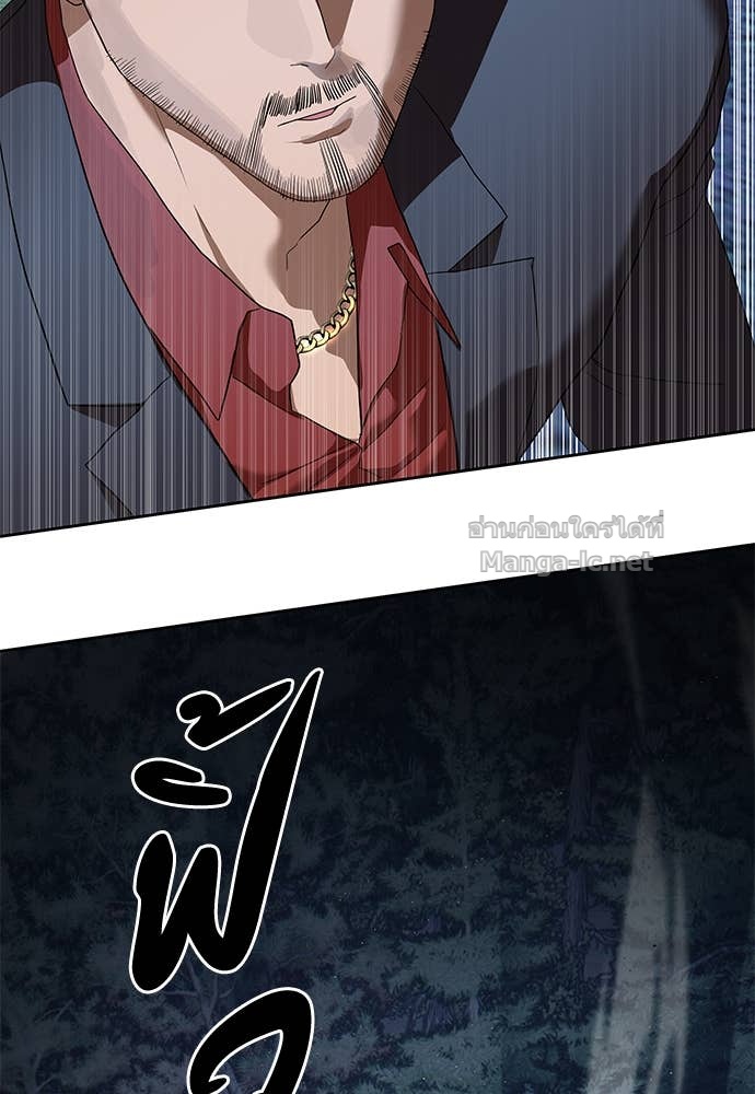 Doujin-Lc- อ่าน โดจิน มังฮวา เกาหลี ญี่ปุ่น จีน แปลไทย ข้าราชการพิเศษ ตอนที่ 1 2 3 4 5 6 7 8 9 10 11 12 13 14 ฟรี ไม่มีโฆษณา อ่าน โดจิน Manhwa เกาหลี ญี่ปุ่น จีน เรามีครบ คัดมาให้เน้นๆ โดจิน 18+ รับประกันความฟินโดย Doujin Lc