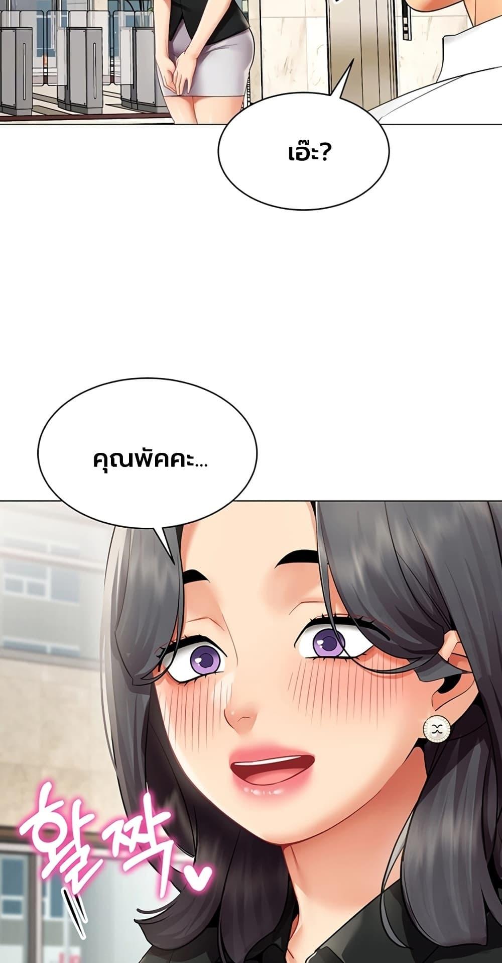Doujin-Lc- อ่าน โดจิน มังฮวา เกาหลี ญี่ปุ่น จีน แปลไทย I Report Regarding Gender ตอนที่ 1 2 3 4 5 6 7 8 9 10 11 12 13 14 ฟรี ไม่มีโฆษณา อ่าน โดจิน Manhwa เกาหลี ญี่ปุ่น จีน เรามีครบ คัดมาให้เน้นๆ โดจิน 18+ รับประกันความฟินโดย  Doujin Lc