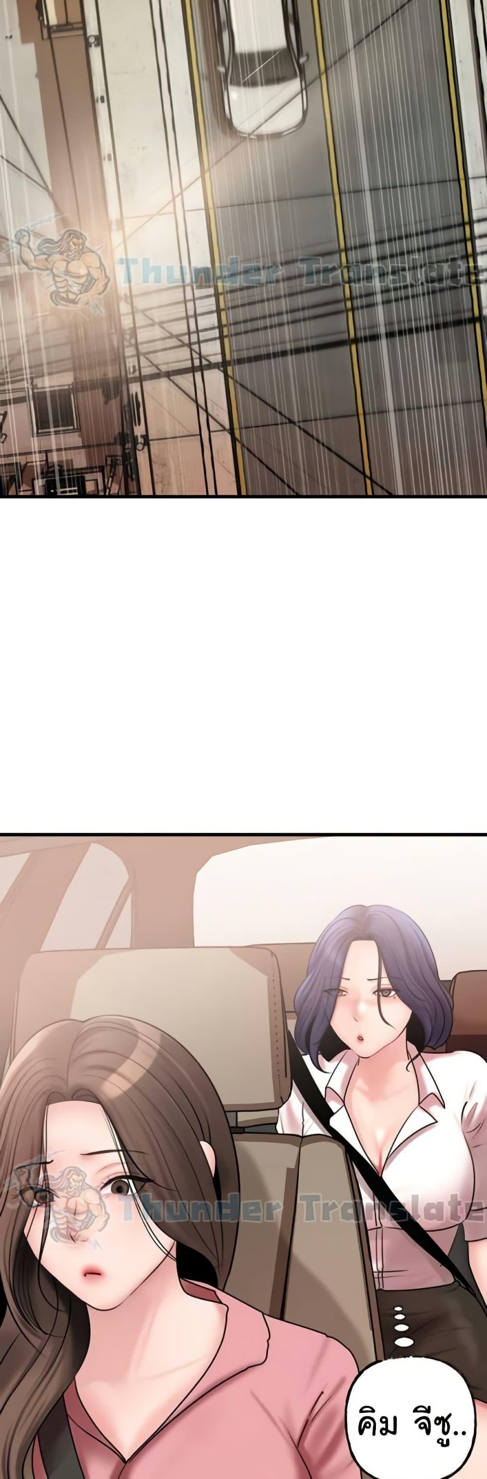 Doujin-Lc- อ่าน โดจิน มังฮวา เกาหลี ญี่ปุ่น จีน แปลไทย Not the Daughter, but the Mother ตอนที่ 1 2 3 4 5 6 7 8 9 10 11 12 13 14 ฟรี ไม่มีโฆษณา อ่าน โดจิน Manhwa เกาหลี ญี่ปุ่น จีน เรามีครบ คัดมาให้เน้นๆ โดจิน 18+ รับประกันความฟินโดย  Doujin Lc
