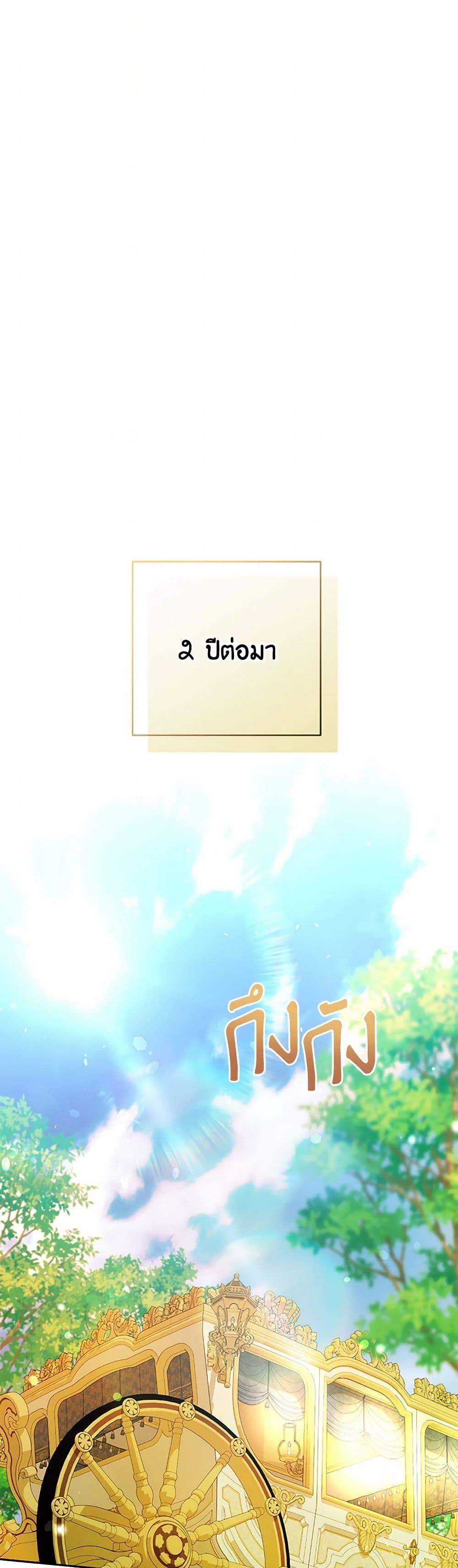 Manga-lc-com อ่านมังงะ อ่านการ์ตูน ออนไลน์ ฟรี Zenith ตอนที่ 1 2 3 4 5 6 7 8 9 10 11 12 13 14 ฟรี ไม่มีโฆษณา Manga-lc - อ่าน มังงะ อ่าน การ์ตูน ออนไลน์ อ่านมังงะ ฟรี