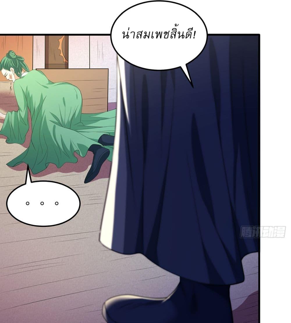 Manga-lc-com อ่านมังงะ อ่านการ์ตูน ออนไลน์ ฟรี God of Martial Arts ตอนที่ 1 2 3 4 5 6 7 8 9 10 11 12 13 14 ฟรี ไม่มีโฆษณา Manga-lc - อ่าน มังงะ อ่าน การ์ตูน ออนไลน์ อ่านมังงะ ฟรี