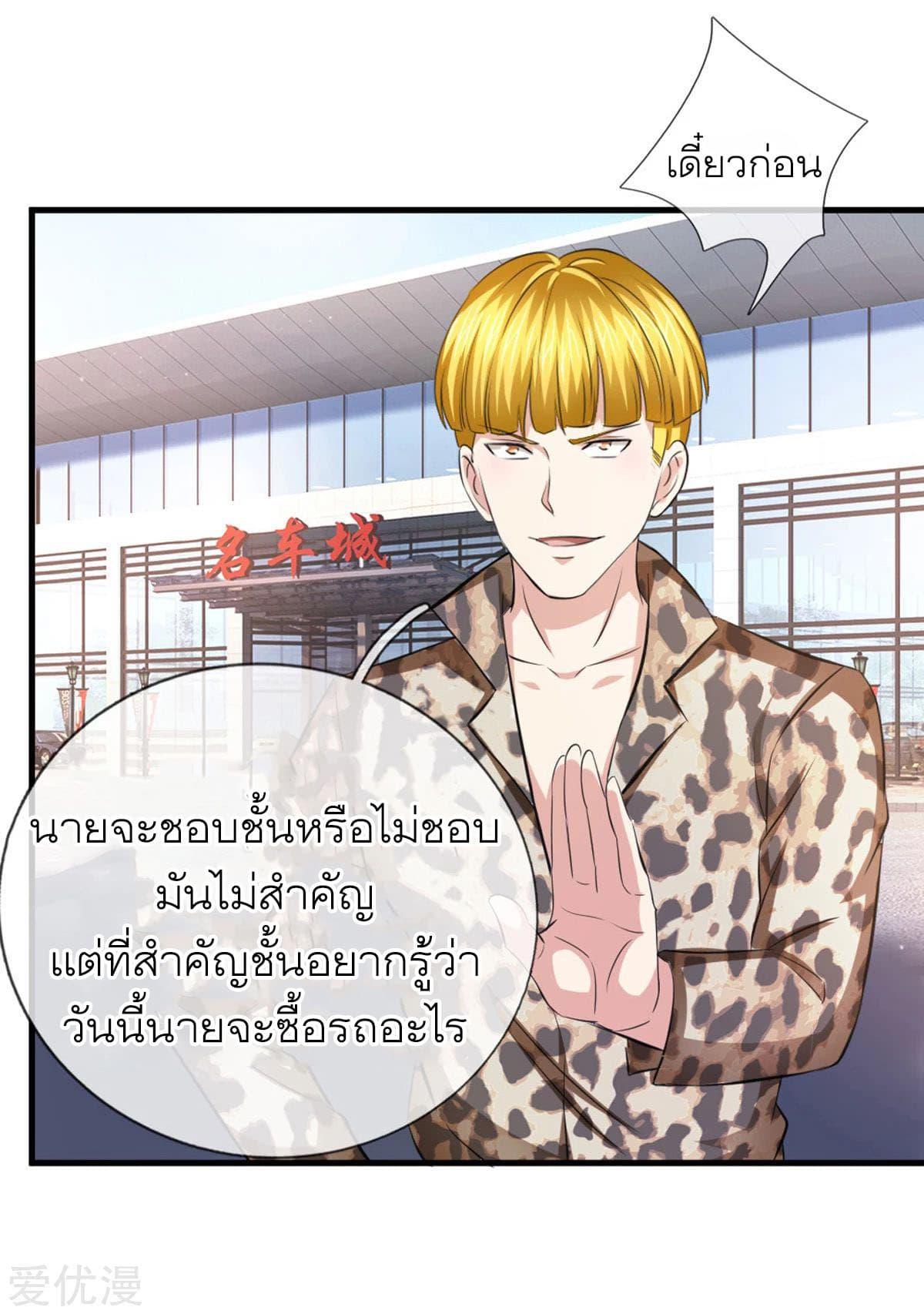 Manga-lc-com อ่านมังงะ อ่านการ์ตูน ออนไลน์ ฟรี The Master of Knife ตอนที่ 1 2 3 4 5 6 7 8 9 10 11 12 13 14 ฟรี ไม่มีโฆษณา Manga-lc - อ่าน มังงะ อ่าน การ์ตูน ออนไลน์ อ่านมังงะ ฟรี
