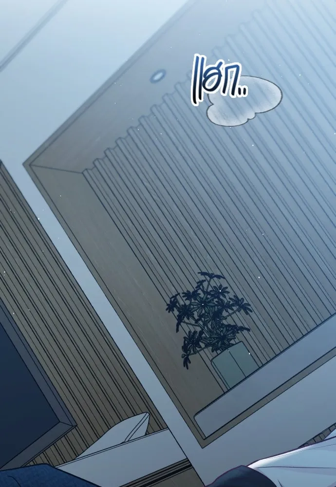 รักกันคนละครึ่งทาง ตอนที่ 34 รูปที่ 131