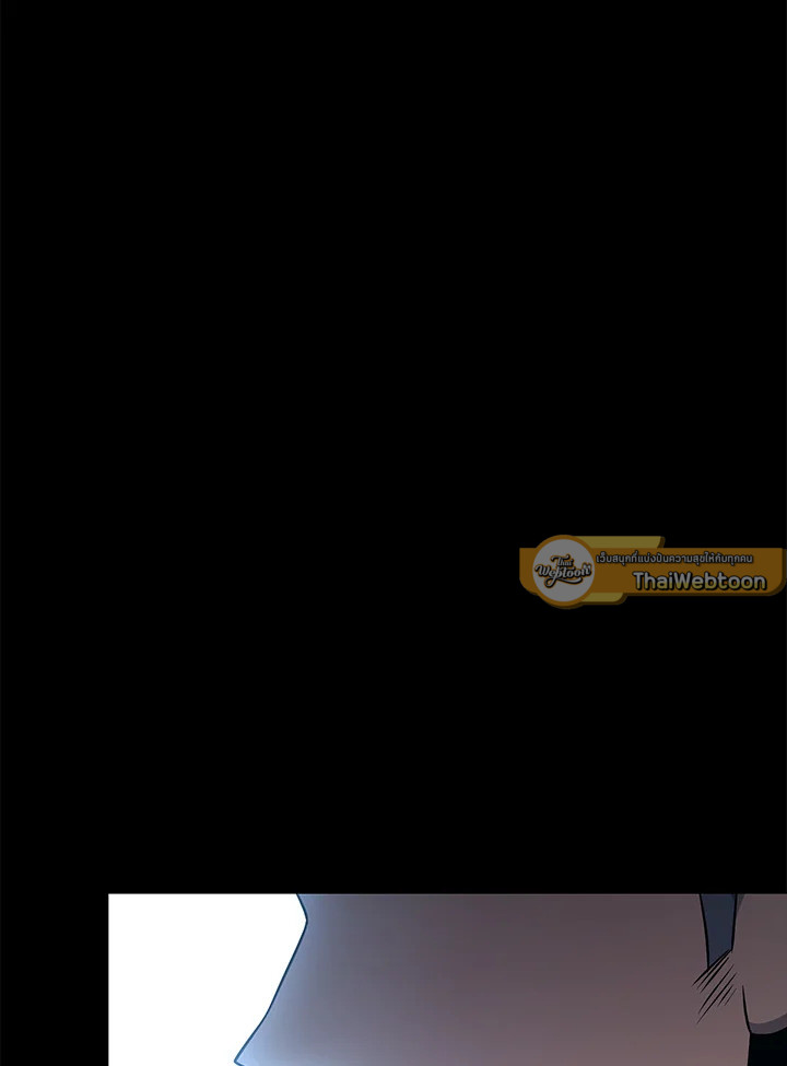 พลทหารโครงกระดูกผู้ม ตอนที่ 177 รูปที่ 68