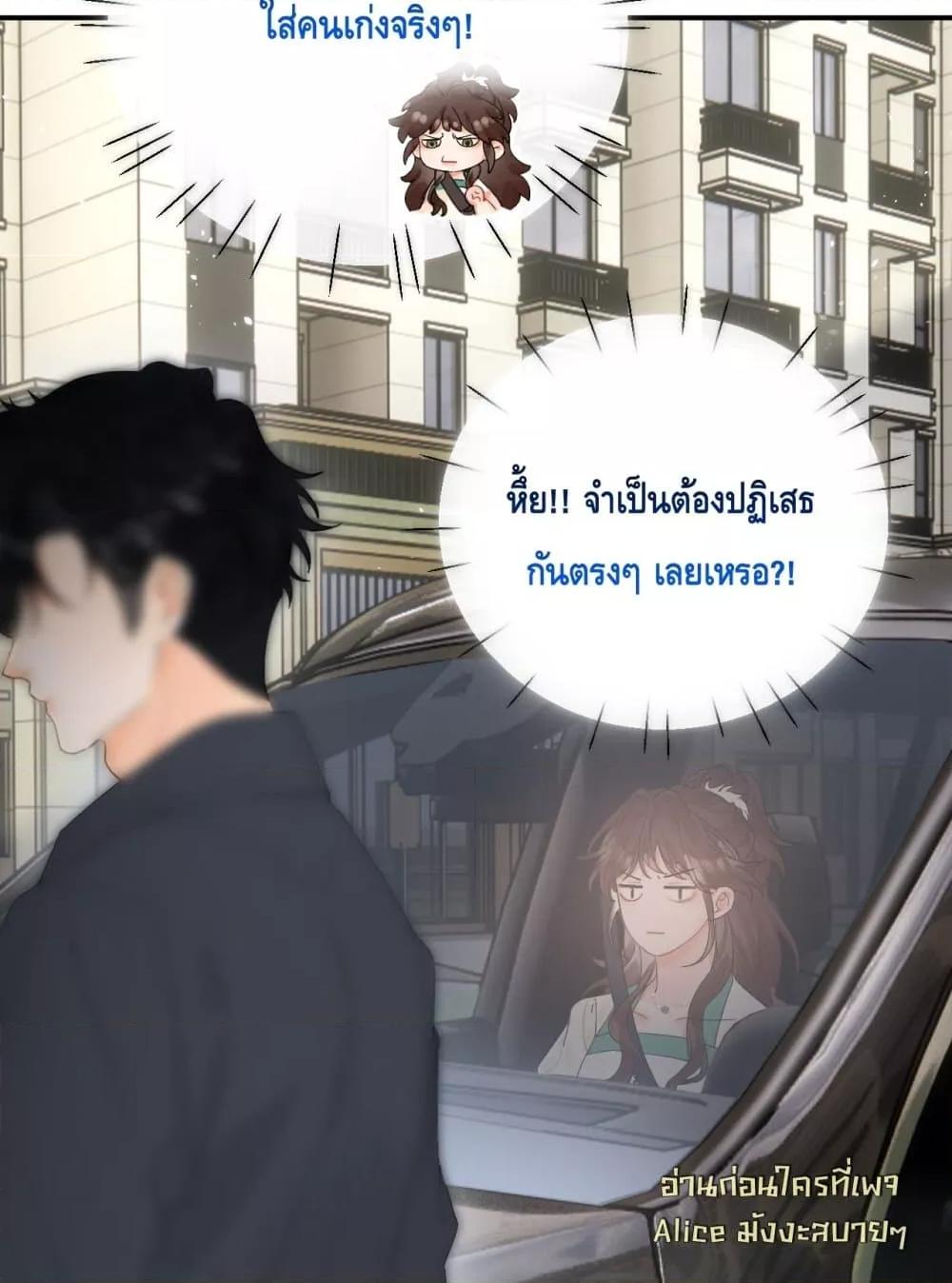 Manga-lc-com อ่านมังงะ อ่านการ์ตูน ออนไลน์ ฟรี PleaseTakeCar ตอนที่ 1 2 3 4 5 6 7 8 9 10 11 12 13 14 ฟรี ไม่มีโฆษณา Manga-lc - อ่าน มังงะ อ่าน การ์ตูน ออนไลน์ อ่านมังงะ ฟรี