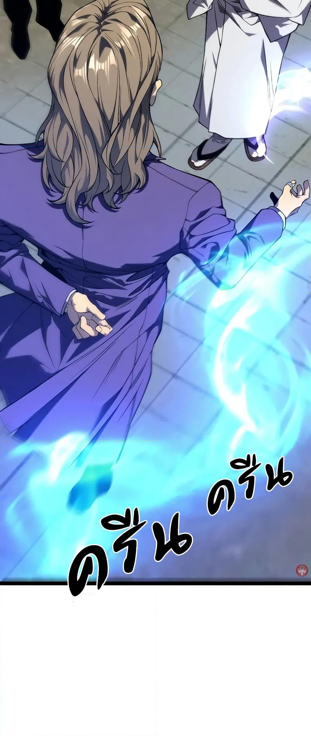 Manga-lc-com อ่านมังงะ อ่านการ์ตูน ออนไลน์ ฟรี Your Talent is Mine ตอนที่ 1 2 3 4 5 6 7 8 9 10 11 12 13 14 ฟรี ไม่มีโฆษณา Manga-lc - อ่าน มังงะ อ่าน การ์ตูน ออนไลน์ อ่านมังงะ ฟรี