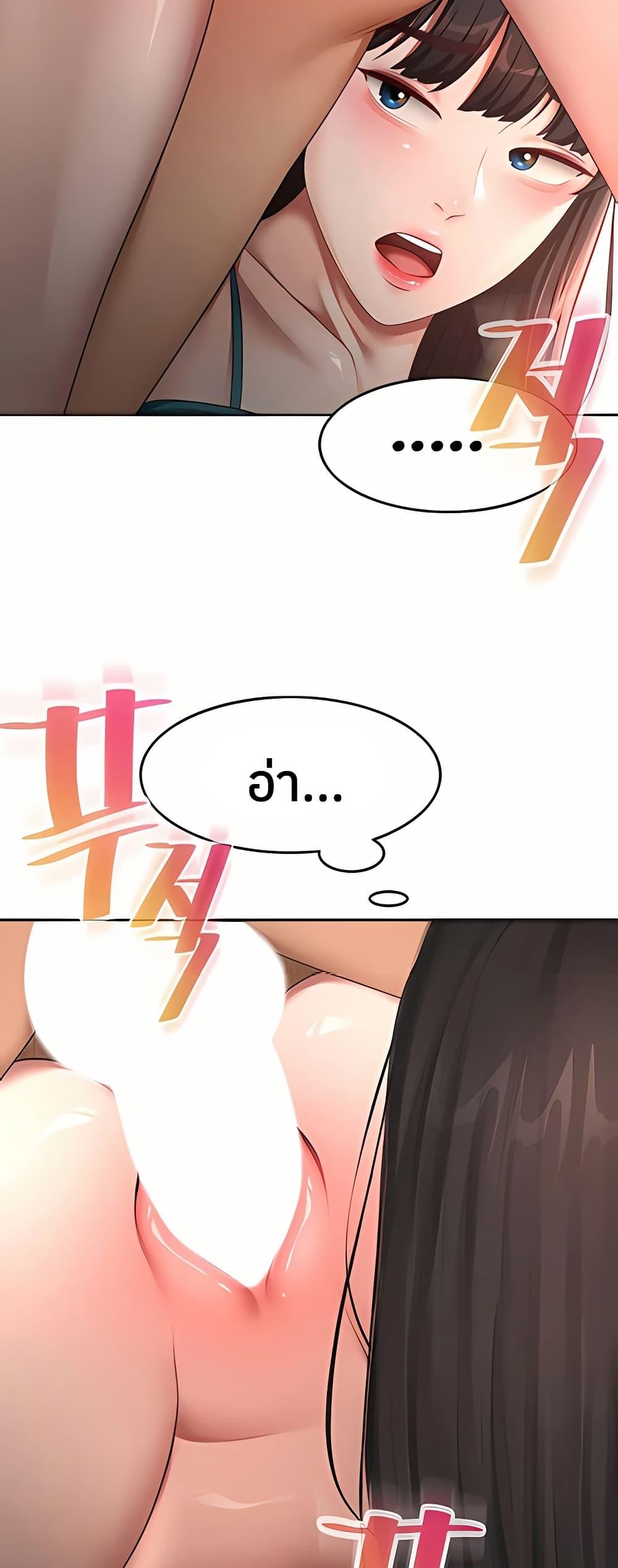 Doujin-Lc- อ่าน โดจิน มังฮวา เกาหลี ญี่ปุ่น จีน แปลไทย Rooftop Sex King ตอนที่ 1 2 3 4 5 6 7 8 9 10 11 12 13 14 ฟรี ไม่มีโฆษณา อ่าน โดจิน Manhwa เกาหลี ญี่ปุ่น จีน เรามีครบ คัดมาให้เน้นๆ โดจิน 18+ รับประกันความฟินโดย  Doujin Lc