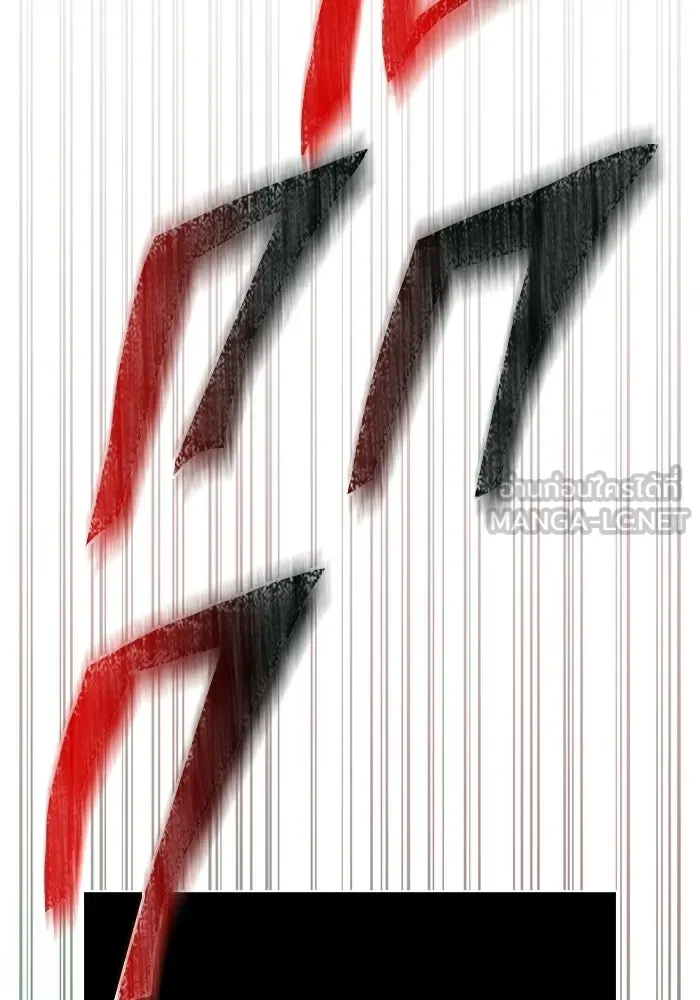 เอาชีวิตรอดในเกมฉบับคนเถื่อน ตอนที่ 125 เจ้าแห่งไอเทม รูปที่ 87