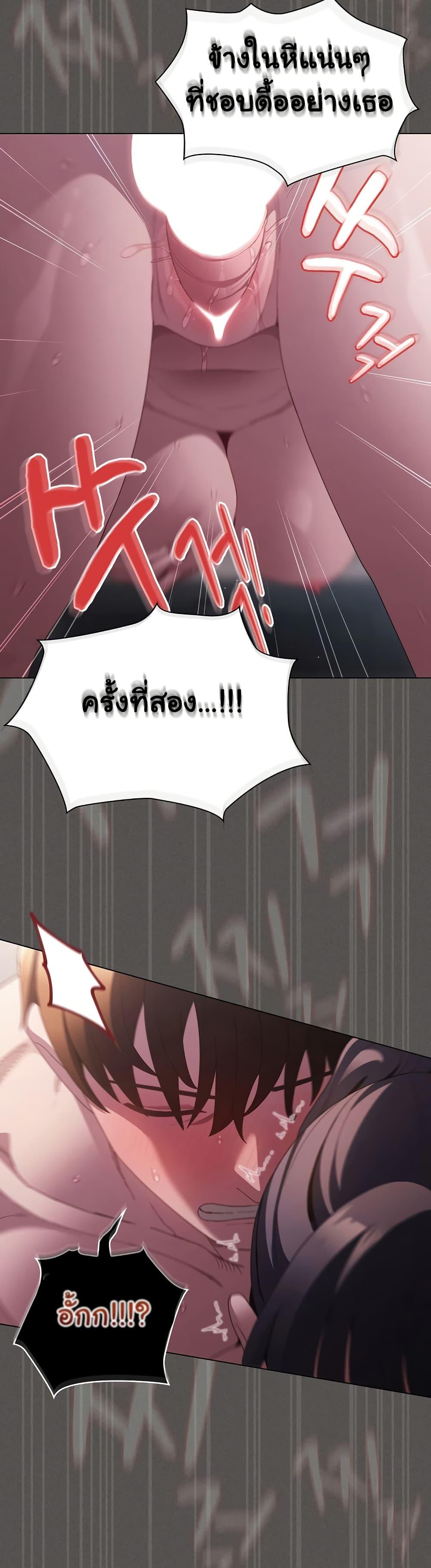 Doujin-Lc- อ่าน โดจิน มังฮวา เกาหลี ญี่ปุ่น จีน แปลไทย Believe Me! I Offer You My First ตอนที่ 1 2 3 4 5 6 7 8 9 10 11 12 13 14 ฟรี ไม่มีโฆษณา อ่าน โดจิน Manhwa เกาหลี ญี่ปุ่น จีน เรามีครบ คัดมาให้เน้นๆ โดจิน 18+ รับประกันความฟินโดย  Doujin Lc