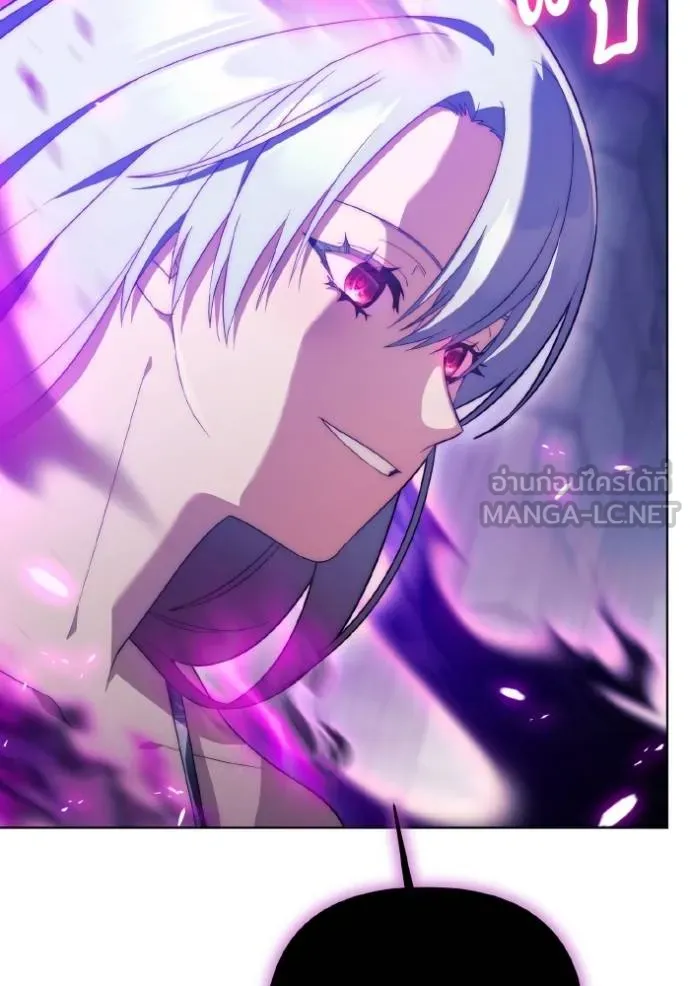 ราชินีจอมมาร ตอนที่ 31 รูปที่ 28