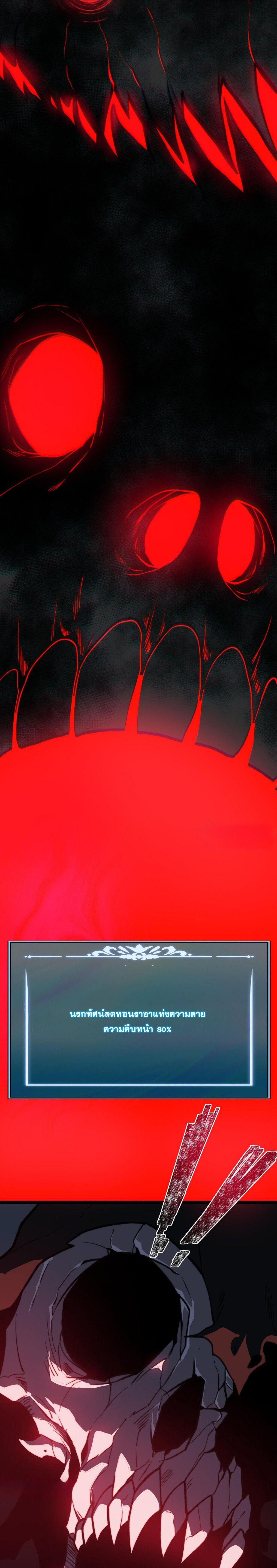 Manga-lc-com อ่านมังงะ อ่านการ์ตูน ออนไลน์ ฟรี After breaking up with the school beauty, I became a martial arts master ตอนที่ 1 2 3 4 5 6 7 8 9 10 11 12 13 14 ฟรี ไม่มีโฆษณา Manga-lc - อ่าน มังงะ อ่าน การ์ตูน ออนไลน์ อ่านมังงะ ฟรี