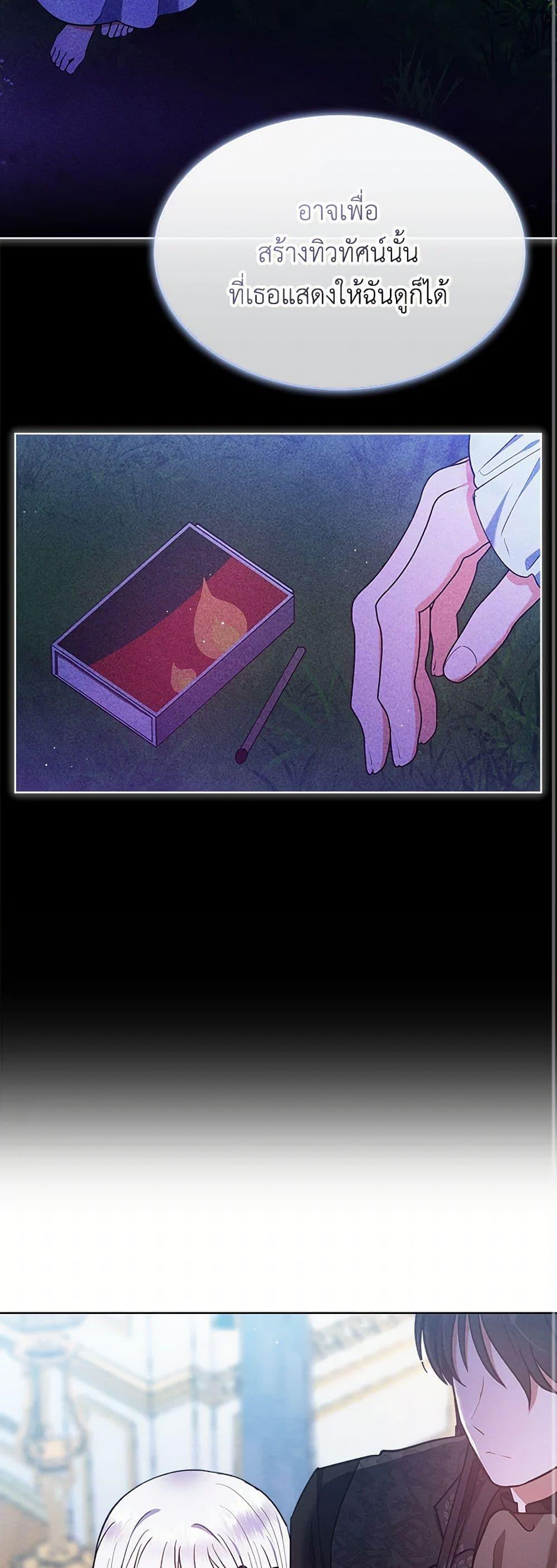 Manga-lc-com อ่านมังงะ อ่านการ์ตูน ออนไลน์ ฟรี Lady Baby Is a Revenge Maker ตอนที่ 1 2 3 4 5 6 7 8 9 10 11 12 13 14 ฟรี ไม่มีโฆษณา Manga-lc - อ่าน มังงะ อ่าน การ์ตูน ออนไลน์ อ่านมังงะ ฟรี