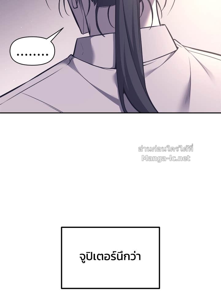Doujin-Lc- อ่าน โดจิน มังฮวา เกาหลี ญี่ปุ่น จีน แปลไทย ผู้พิชิตเกมป้องกันฐาน ตอนที่ 1 2 3 4 5 6 7 8 9 10 11 12 13 14 ฟรี ไม่มีโฆษณา อ่าน โดจิน Manhwa เกาหลี ญี่ปุ่น จีน เรามีครบ คัดมาให้เน้นๆ โดจิน 18+ รับประกันความฟินโดย Doujin Lc