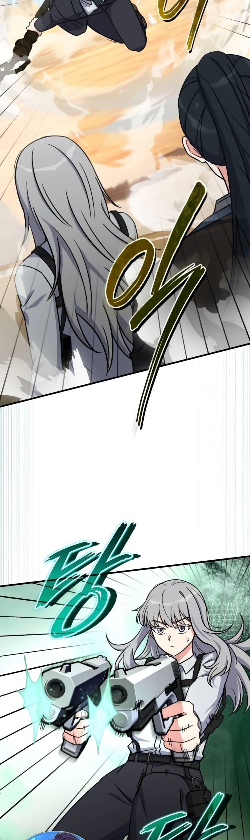 Manga-lc-com อ่านมังงะ อ่านการ์ตูน ออนไลน์ ฟรี The Support Ate it All ตอนที่ 1 2 3 4 5 6 7 8 9 10 11 12 13 14 ฟรี ไม่มีโฆษณา Manga-lc - อ่าน มังงะ อ่าน การ์ตูน ออนไลน์ อ่านมังงะ ฟรี