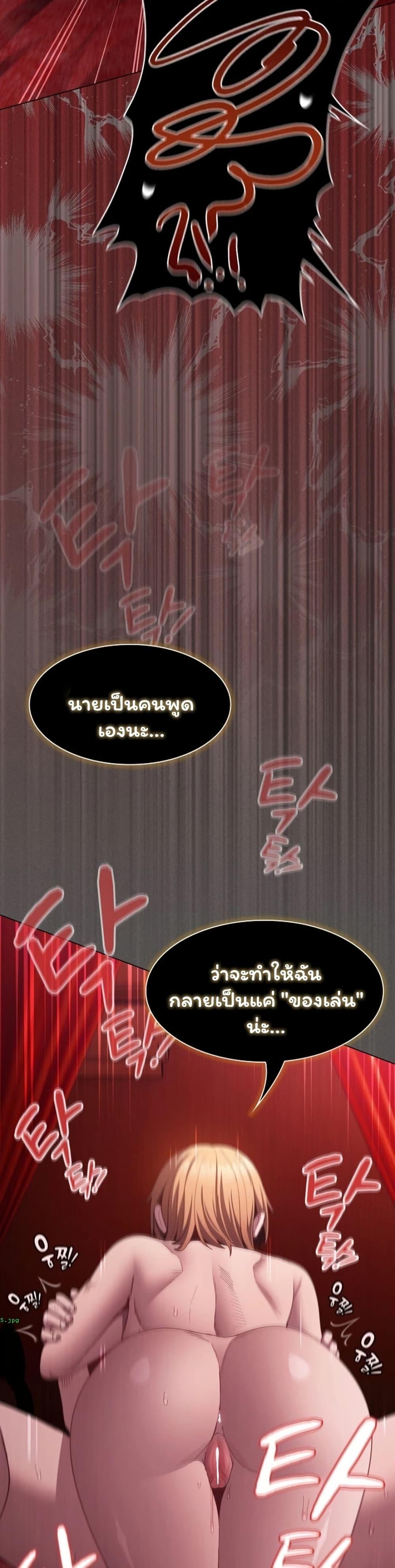 Doujin-Lc- อ่าน โดจิน มังฮวา เกาหลี ญี่ปุ่น จีน แปลไทย Believe Me! ตอนที่ 1 2 3 4 5 6 7 8 9 10 11 12 13 14 ฟรี ไม่มีโฆษณา อ่าน โดจิน Manhwa เกาหลี ญี่ปุ่น จีน เรามีครบ คัดมาให้เน้นๆ โดจิน 18+ รับประกันความฟินโดย  Doujin Lc