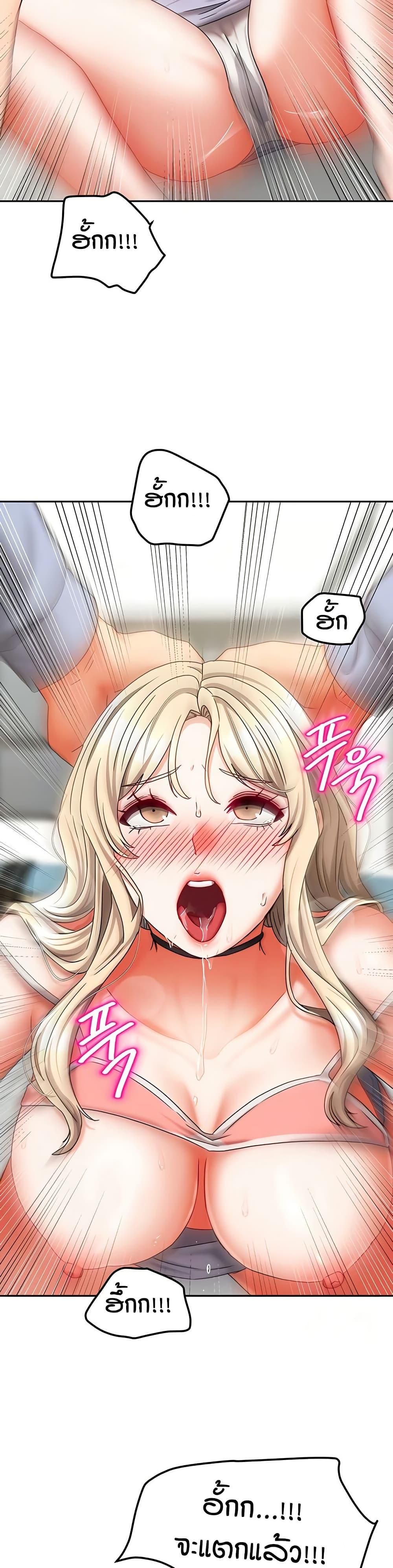 Doujin-Lc- อ่าน โดจิน มังฮวา เกาหลี ญี่ปุ่น จีน แปลไทย Living in Two Houses ตอนที่ 1 2 3 4 5 6 7 8 9 10 11 12 13 14 ฟรี ไม่มีโฆษณา อ่าน โดจิน Manhwa เกาหลี ญี่ปุ่น จีน เรามีครบ คัดมาให้เน้นๆ โดจิน 18+ รับประกันความฟินโดย  Doujin Lc
