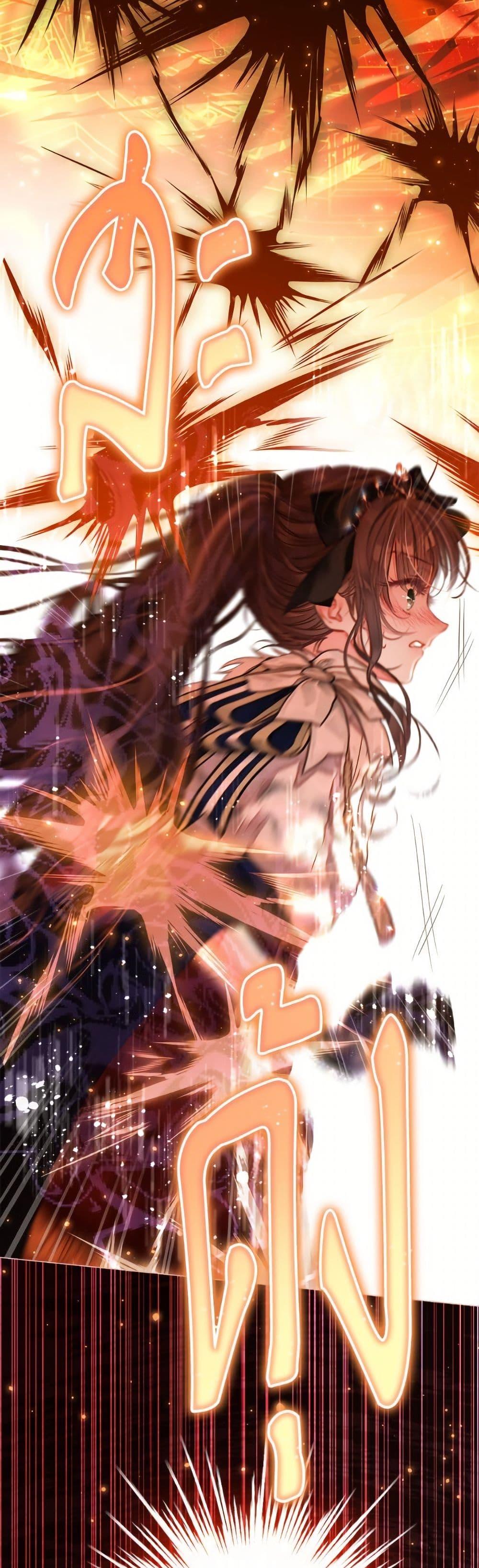 Manga-lc-com อ่านมังงะ อ่านการ์ตูน ออนไลน์ ฟรี The World Without My Sister Who Everyone Loved ตอนที่ 1 2 3 4 5 6 7 8 9 10 11 12 13 14 ฟรี ไม่มีโฆษณา Manga-lc - อ่าน มังงะ อ่าน การ์ตูน ออนไลน์ อ่านมังงะ ฟรี