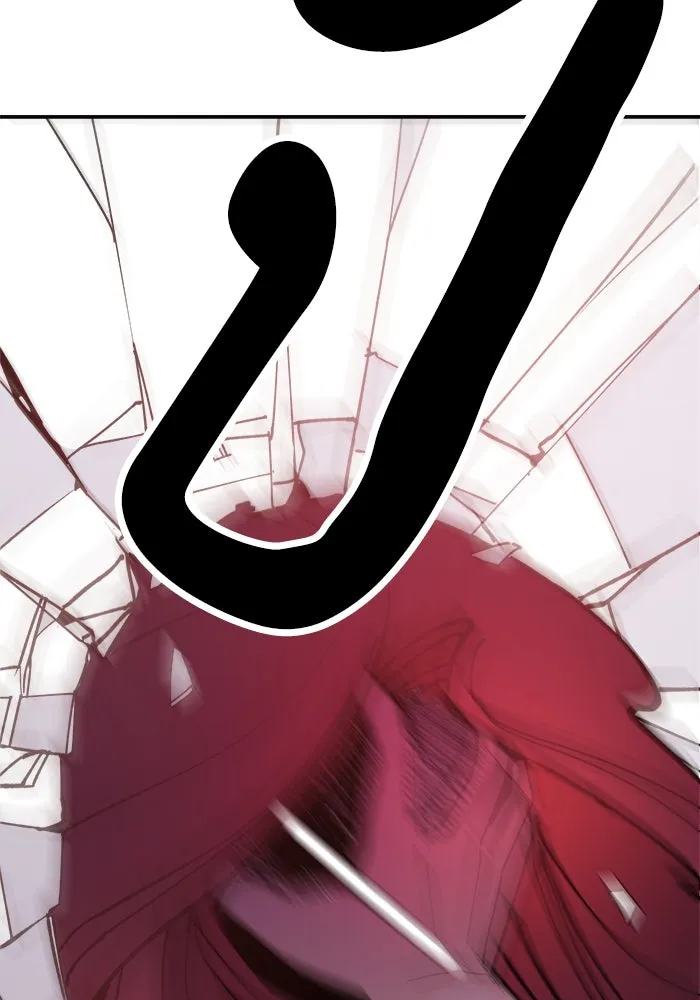 ห้องเรียนสาวแสบ ตอนที่ 3 รูปที่ 179