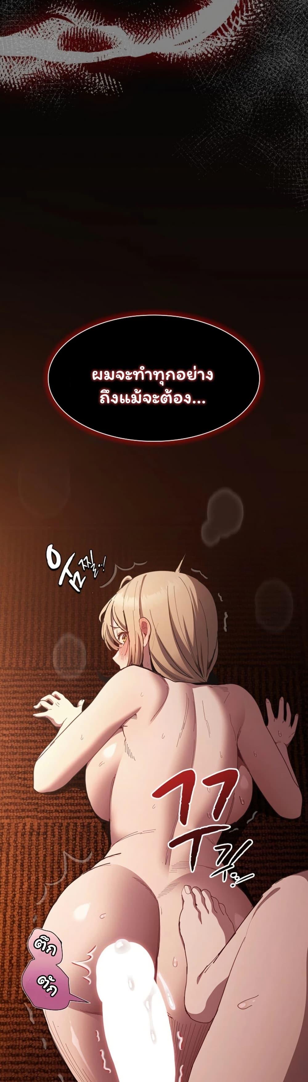 Doujin-Lc- อ่าน โดจิน มังฮวา เกาหลี ญี่ปุ่น จีน แปลไทย Believe Me! ตอนที่ 1 2 3 4 5 6 7 8 9 10 11 12 13 14 ฟรี ไม่มีโฆษณา อ่าน โดจิน Manhwa เกาหลี ญี่ปุ่น จีน เรามีครบ คัดมาให้เน้นๆ โดจิน 18+ รับประกันความฟินโดย  Doujin Lc