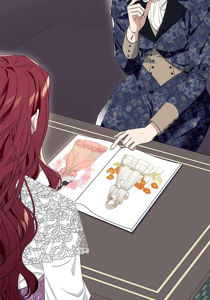 นึกว่าเป็นอิเซไคธรรมดา ตอนที่ 7 รูปที่ 17