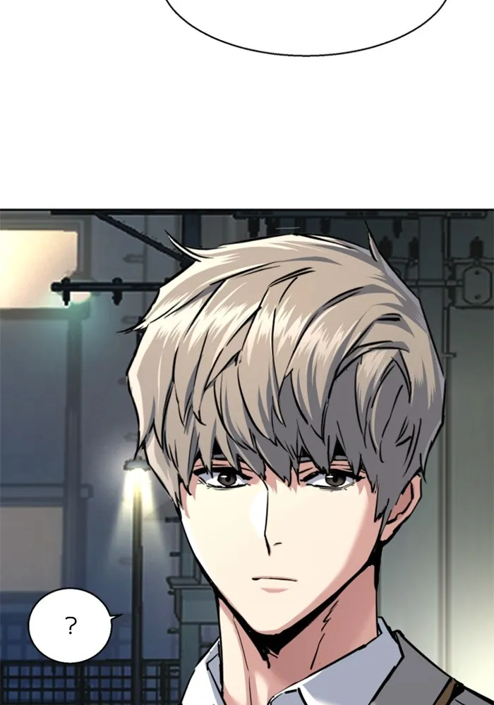 พี่ชายสายบอดี้การ์ด ตอนที่ 235 รูปที่ 71